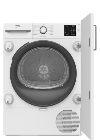 Встраиваемая стиральная машина с сушкой BIDB81151W